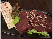朱々 長岡京店: ぼちぼちいこかさんの2026年05月30日の2枚目の投稿写真