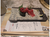 肉の匠 将泰庵 船橋本店: ゆんゆんさんの2026年05月03日の3枚目の投稿写真