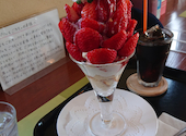 菓子工房オヤマダ　直方本店: ヨーヨさんの2023年03月12日の2枚目の投稿写真