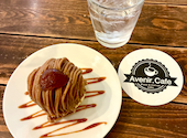 Avenir Cafe アヴニールカフェ: ゆのらぶさんの2025年04月05日の1枚目の投稿写真