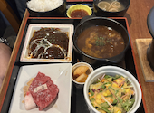 和牛料理 要: あみんさんの2026年07月11日の1枚目の投稿写真
