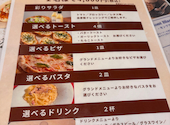 ALBAR 服部店: あみんさんの2026年08月15日の2枚目の投稿写真