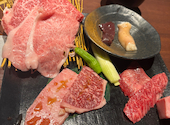 牛の蔵 本町店: あみんさんの2026年08月07日の2枚目の投稿写真
