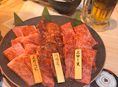 焼肉ホルモン金谷: あみんさんの2026年04月19日の1枚目の投稿写真
