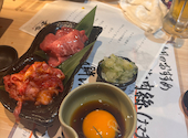 焼肉ホルモン金谷: あみんさんの2026年04月19日の2枚目の投稿写真