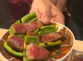 焼肉ホルモン金谷: あみんさんの2026年04月19日の3枚目の投稿写真