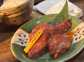 焼肉ホルモン金谷: あみんさんの2026年10月11日の1枚目の投稿写真