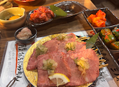 焼肉ホルモン金谷: あみんさんの2026年10月11日の2枚目の投稿写真
