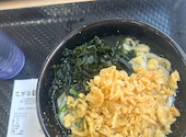 こがね製麺所 勅使店: さなさんの2026年03月31日の1枚目の投稿写真