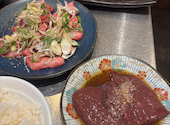 大阪焼肉 ミナミ 梅田店: げんきさんの2025年09月07日の1枚目の投稿写真