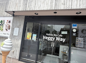 Holistic Bio Cafe Veggy Way ホリスティック ビオ カフェ ベジーウェイ: Loriさんの2026年05月23日の3枚目の投稿写真