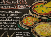 カプリチョーザ ならファミリー店: ワンちゃんさんの2026年04月30日の1枚目の投稿写真