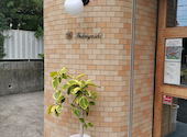 とろけるハンバーグ 福よし 京都松井山手店: ワンちゃんさんの2026年07月26日の1枚目の投稿写真