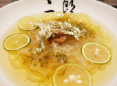 焼肉&手打ち冷麺 二郎 KANAYAMA: 味仙のニンニクチャーハンさんの2026年08月23日の2枚目の投稿写真