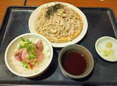 さかな酒場 魚星 小田原駅前店: ricoさんの2025年04月15日の1枚目の投稿写真