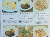 kitchenMOTO キッチンモト: ricoさんの2026年07月28日の1枚目の投稿写真