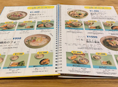 La Hanoi Deli ラ ハノイ デリ 上本町店: ばばろあさんの2024年10月04日の2枚目の投稿写真