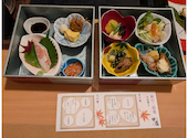 かに料理 横浜甲羅本店: サッティーさんの2026年09月07日の1枚目の投稿写真