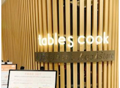 tables cook&jonathan's bookstore: もこさんの2025年02月11日の1枚目の投稿写真