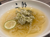 焼肉&手打ち冷麺 二郎 栄錦店: けんさんの2026年08月23日の1枚目の投稿写真