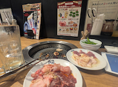 牛角 蒲田店: kozuさんの2026年09月02日の1枚目の投稿写真