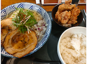 麺屋マルヨシ: アーシェスさんの2026年05月29日の2枚目の投稿写真