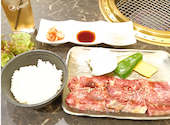 先斗町 焼肉やまかわ はなれ: ミユキさんの2026年05月28日の1枚目の投稿写真
