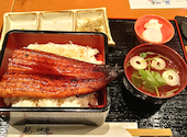 鰻の神楽 京都店: ミユキさんの2026年07月28日の1枚目の投稿写真