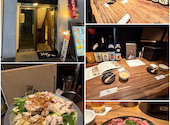 御八 みはち MIHACHI 新宿中央口店: プリンセスナツコさんの2026年04月24日の1枚目の投稿写真