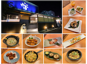 山鳥 やまちょう 屋島店: プリンセスナツコさんの2025年09月28日の1枚目の投稿写真