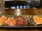 内臓焼肉専門 きもやき屋 烏森駅前店: あきさんの2025年01月20日の1枚目の投稿写真