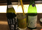 仕立屋 多摩センター店: きょうこさんの2025年02月09日の1枚目の投稿写真