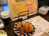 長崎揚げかんぼこ研究所: みたちゃんさんの2026年05月23日の1枚目の投稿写真