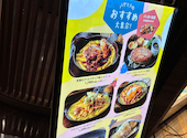 バケット BAQET 天王寺MIO店: mmさんの2026年05月08日の1枚目の投稿写真