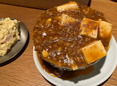 焼売酒場 いしい 西新店: ヨシユキさんの2026年05月10日の2枚目の投稿写真