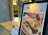 FISH A WEEK 週一魚 四谷店: shimitakuさんの2026年07月13日の2枚目の投稿写真
