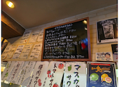 TARO's Kitchen 浦島: べいさんの2026年06月08日の2枚目の投稿写真