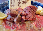 肉のよいち 岐阜八代店: Nikkiさんの2026年08月09日の1枚目の投稿写真