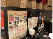 ちからや 横浜鶴屋町店: yukariさんの2025年04月17日の1枚目の投稿写真