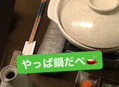 大集酒処　轟座: ytjiさんの2024年01月の1枚目の投稿写真