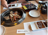 焼肉の龍園 合志アンビー熊本店: ひろさんの2026年05月20日の1枚目の投稿写真