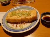 くつろぎの里 虎治郎の店: く～ちゃんさんの2024年10月06日の1枚目の投稿写真