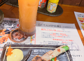 炭火焼鳥どてん 共和駅前店: Arubaさんの2026年06月12日の1枚目の投稿写真