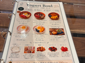 Your GURT&GRANOLA CAFE ユアグルト アンド グラノーラ カフェ 栄店: たつみねさんの2026年05月10日の2枚目の投稿写真