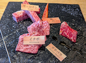 焼肉まる富 四条河原町店: takuさんの2026年03月28日の2枚目の投稿写真