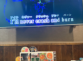 パセラ 新宿本店: よねまささんの2026年09月10日の1枚目の投稿写真