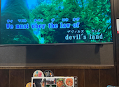 パセラ 新宿本店: よねまささんの2026年09月10日の3枚目の投稿写真