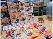 築地食堂 源ちゃん 新宿御苑: よねまささんの2026年10月11日の3枚目の投稿写真