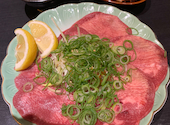 焼肉庵 兆 京都駅前本店: たこさんさんの2025年01月06日の1枚目の投稿写真
