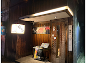炭火焼肉酒房 雷音 溝ノ口店: ゆうさんの2026年02月04日の2枚目の投稿写真